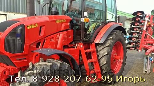 Belarus 1225  technische daten 