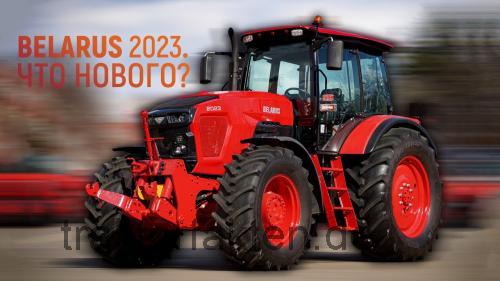 Belarus 2023 technische daten